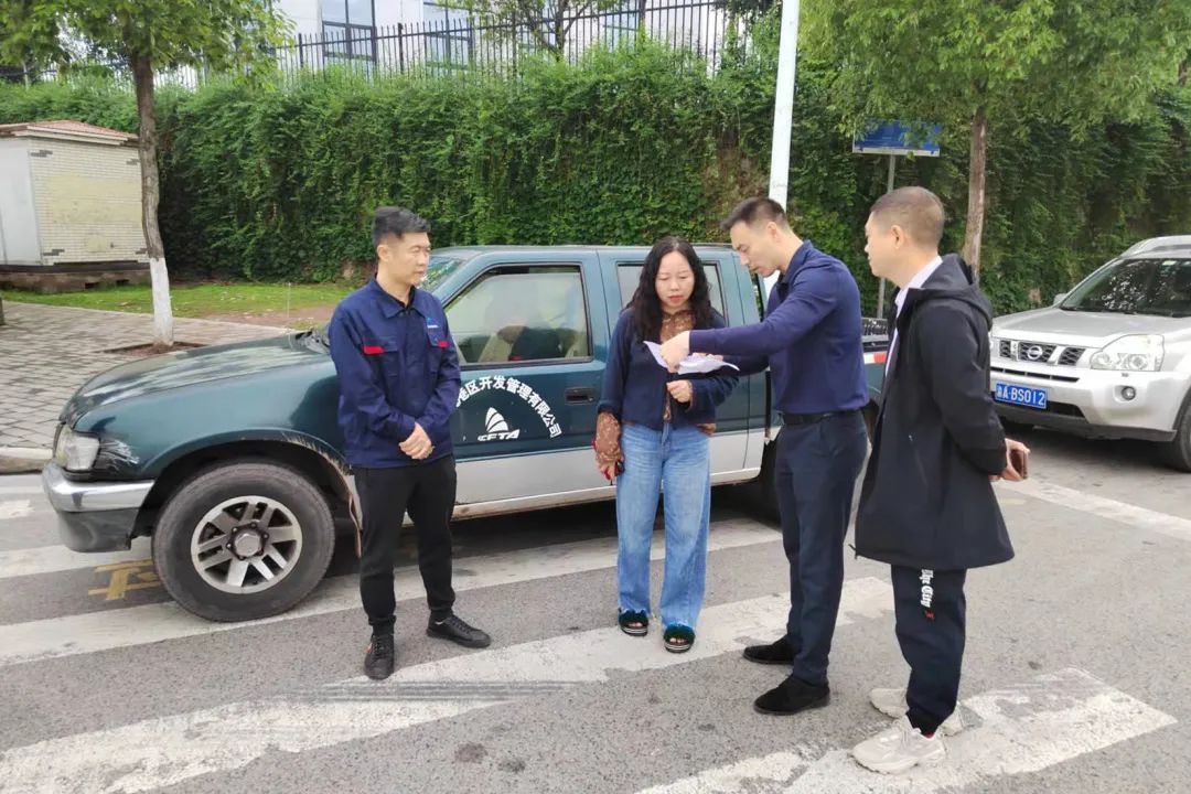 &#0;
